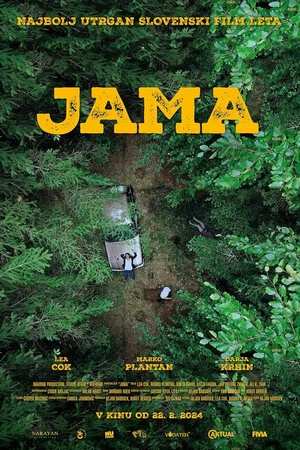 Постер к фильму Jama (2024)