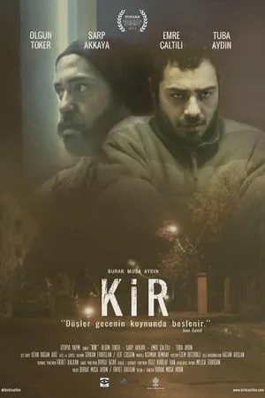 Постер к фильму Filth (2015)
