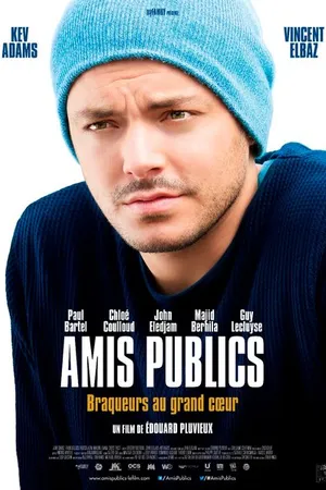 Постер к фильму Друзья общества (2016)