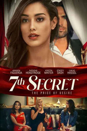 Постер к фильму Седьмой секрет (2022)