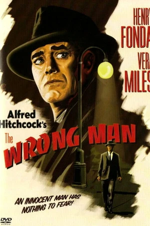 Постер к фильму Не тот человек (1956)