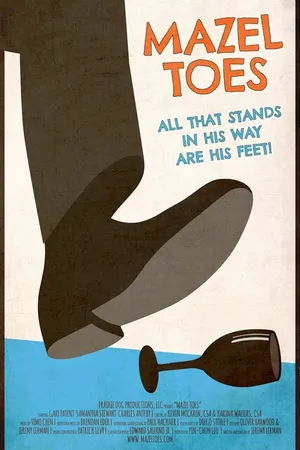 Постер к фильму Mazel Toes (2015)