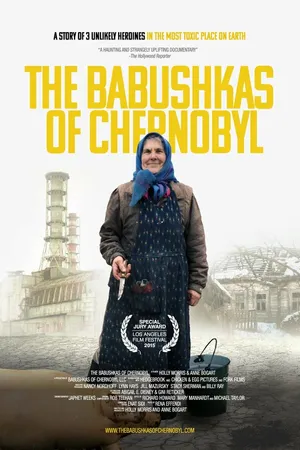 Постер к фильму Чернобыльские бабушки (2015)