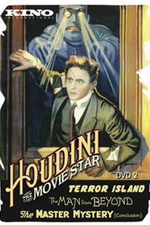 Постер к фильму Остров страха (1920)