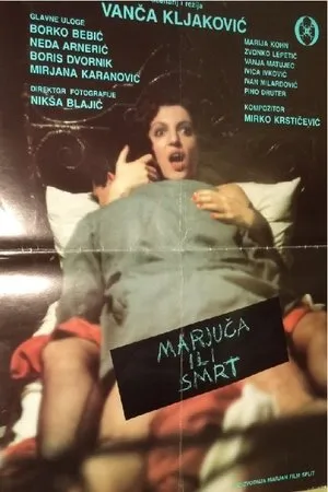 Постер к фильму Marjuca ili smrt (1987)