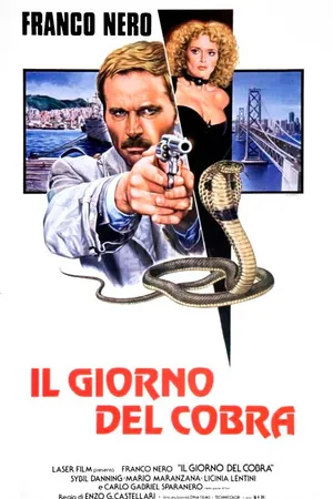 Постер к фильму День Кобры (1980)