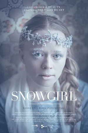 Постер к фильму Снегурочка (2016)