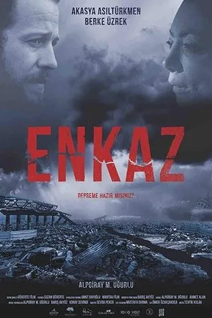 Постер к фильму Enkaz (2016)