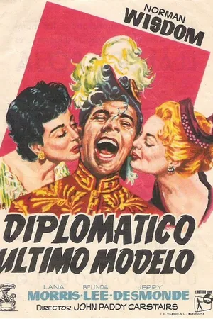 Постер к фильму Калиф на час (1955)