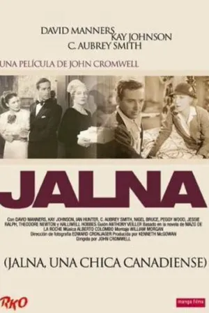 Постер к фильму Джална (1935)