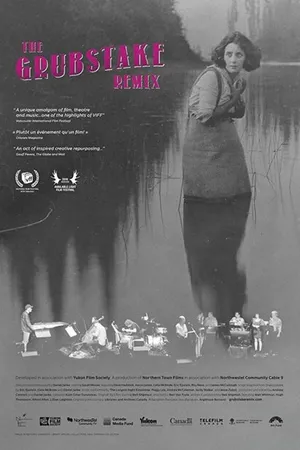 Постер к фильму Grubstake Revisited (2016)