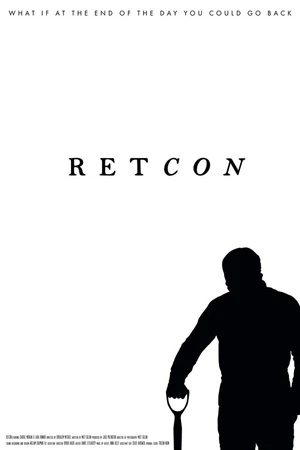 Постер к фильму Реткон (2015)