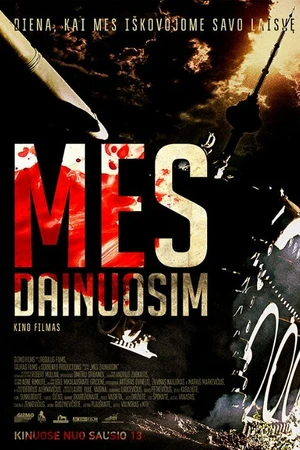 Постер к фильму Мы будем петь (2015)