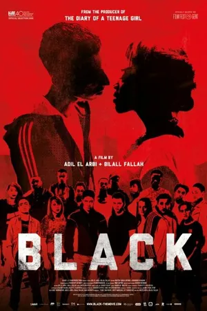 Постер к фильму Чёрный (2015)