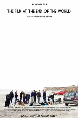 Постер к фильму The Film at the End of the World (2015)