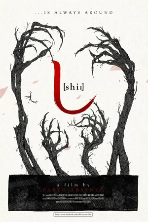 Постер к фильму Shi (2015)