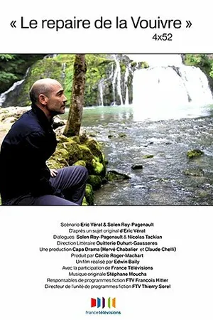 Постер к сериалу Поцелуй гидры (2011)