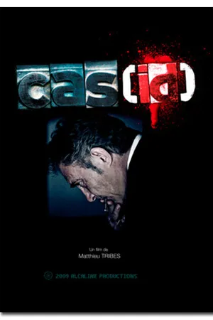 Постер к фильму Синдром АйДи (2009)