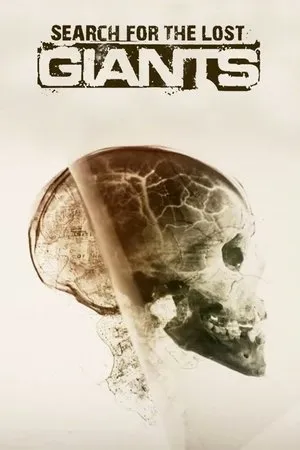 Постер к сериалу В поисках исчезнувших великанов (2014)