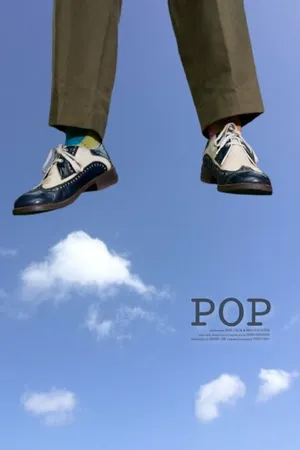 Постер к фильму Pop (2015)