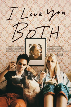 Постер к фильму Люблю вас обоих (2016)