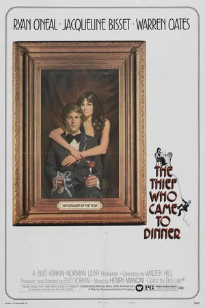 Постер к фильму Вор, который пришел на обед (1973)