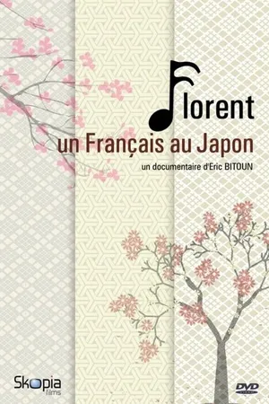 Постер к фильму Florent, un Français au Japon (2014)