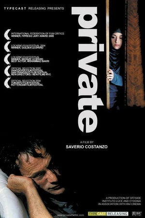 Постер к фильму Личное (2004)