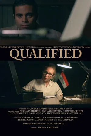 Постер к фильму Qualified (2015)