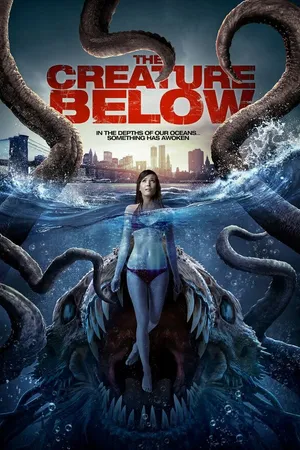 Постер к фильму Существо из бездны (2016)