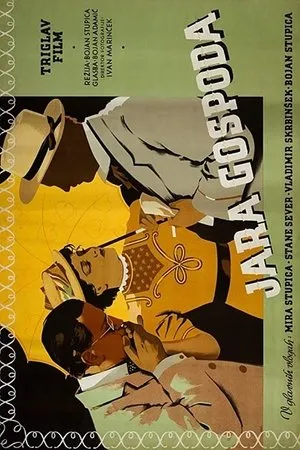 Постер к фильму Jara gospoda (1953)