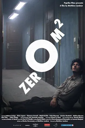 Постер к фильму Нулевой метраж (2015)