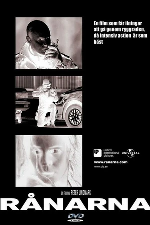 Постер к фильму В точке пустоты (2003)