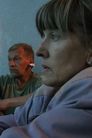 Постер к фильму В зависимости (2013)