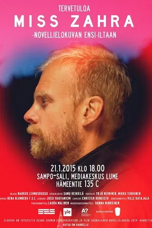 Постер к фильму Мисс Захра (2015)