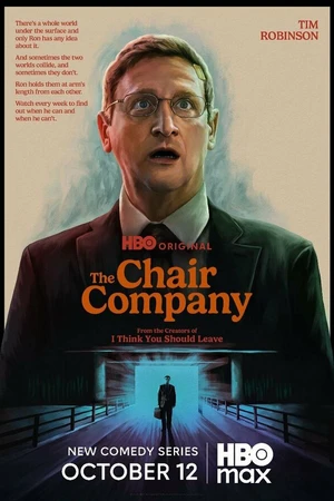 Постер к сериалу Компания боссов (2025)