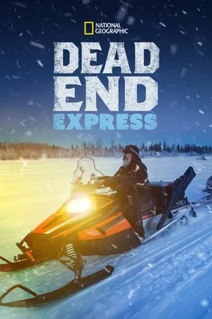 Постер к сериалу Экстремальный экспресс (2015)