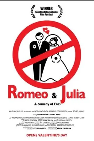 Постер к фильму Ромео и Джулия (1992)