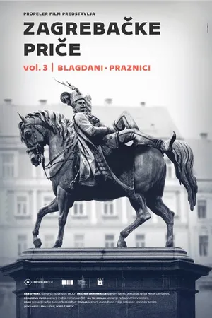 Постер к фильму Истории из Загреба, том третий (2015)
