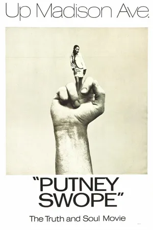 Постер к фильму Патни Своуп (1969)