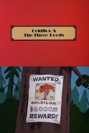 Постер к мультфильму Goldilox & the Three Hoods (1975)