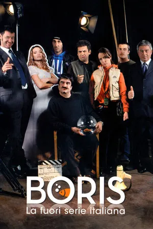Постер к сериалу Boris (2007 - 2022)