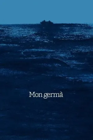 Постер к фильму Mon germà (2017)