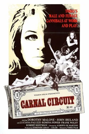 Постер к фильму Ненасытные (1969)