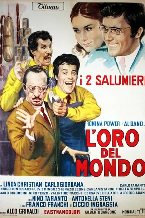Постер к фильму Золото мира (1968)