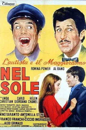 Постер к фильму Под солнцем (1967)