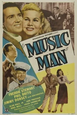 Постер к фильму Music Man (1948)