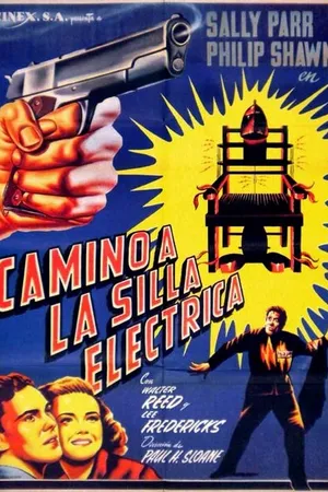 Постер к фильму Солнце встает на рассвете (1950)