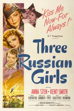 Постер к фильму Три русские девушки (1943)