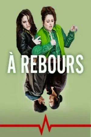 Постер к фильму À rebours (2015)